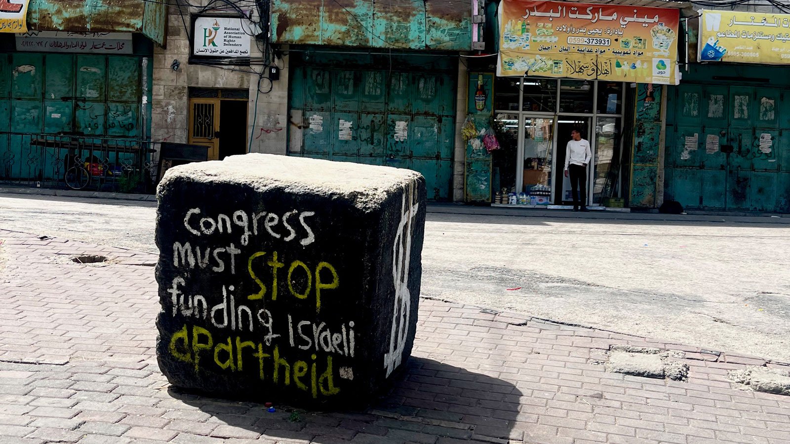 Graffiti in Occupied Al-Khalil/Hebron