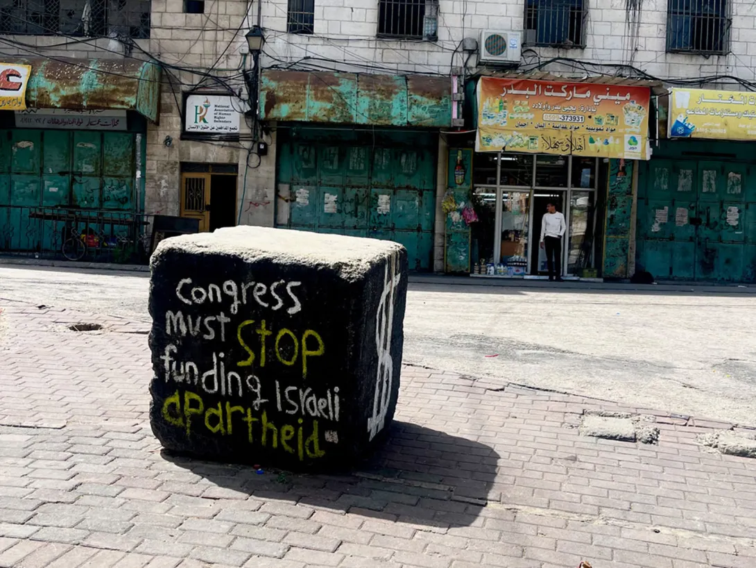 Graffiti in Occupied Al-Khalil/Hebron