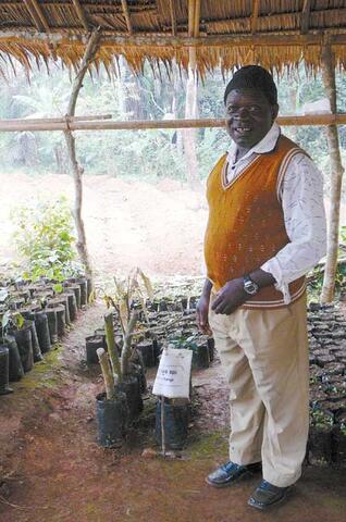 The Agricultural and Tree Products Program in Cameroon