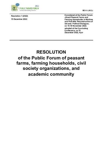 Resolution of the Public Forum of Peasant Farms, Farming Households, Civil Society Organizations, and Academic Community