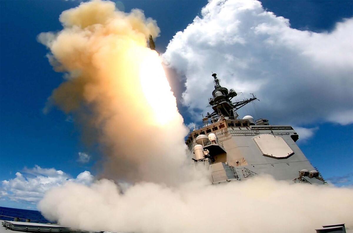 A destroyer launching a missle
