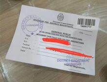 As India celebrates independence day, a curfew pass for a resident of Srinagar serves as a reminder of the selective and paradoxical nature of this freedom as the valley remains in a state of lockdown. Photo: H Zargar.