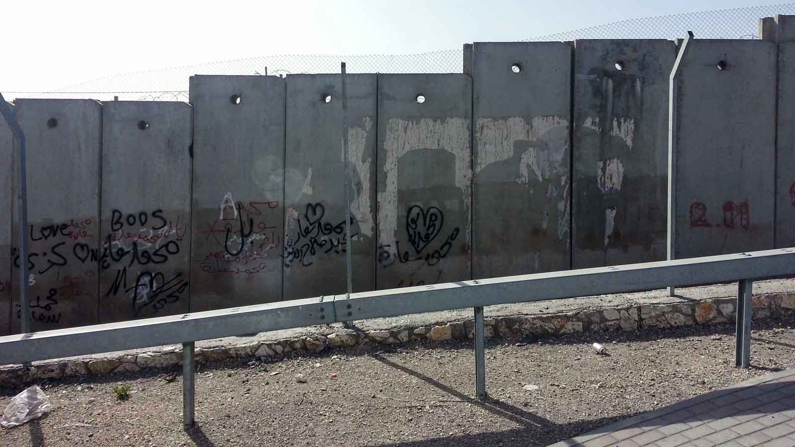 Separation wall in West Bank. Credit: The Oakland Institute Separation wall in West Bank. Credit: The Oakland Institute